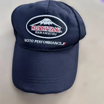kushitani 로고 캡