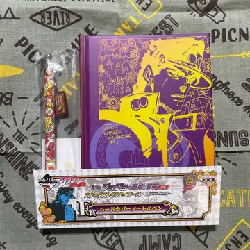 죠죠의 기묘한 모험 제일복권 하드 커버 노트&펜 쿠죠 죠타로 개봉 완료