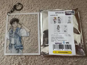 에반게리온 베이징 한정판 아크릴 신지