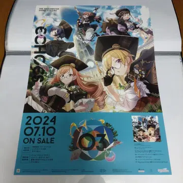 아이돌마스터 샤이니 컬러즈 B2 포스터