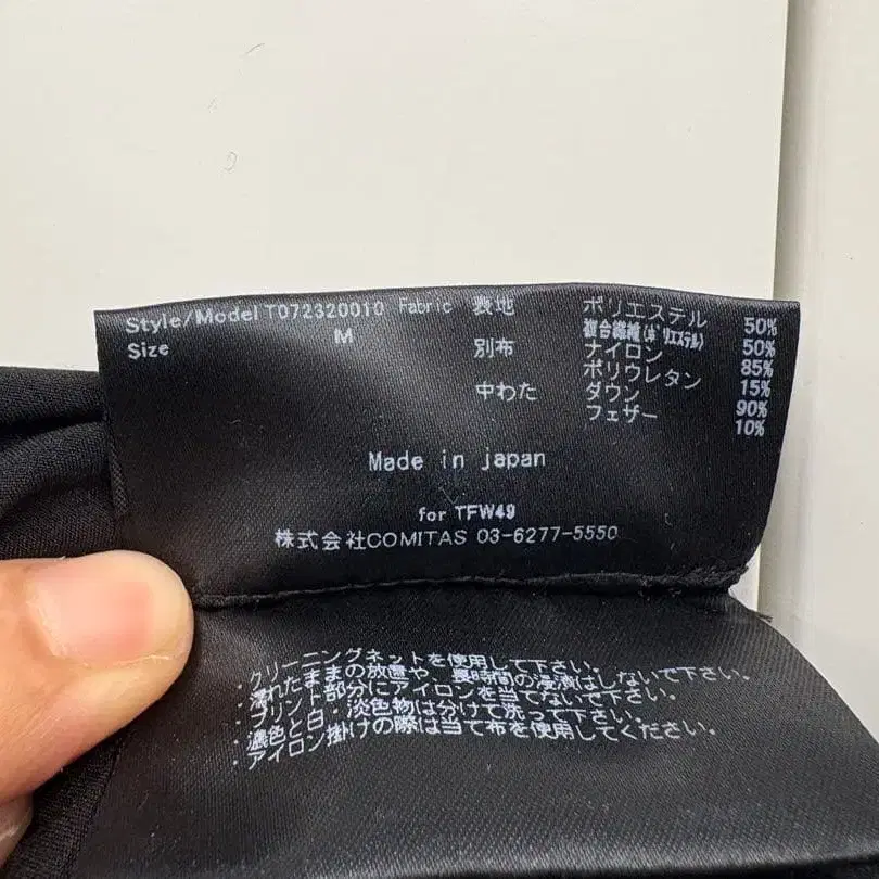 7번째 상품 이미지