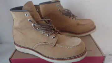 RED WING 8833 8 1/2