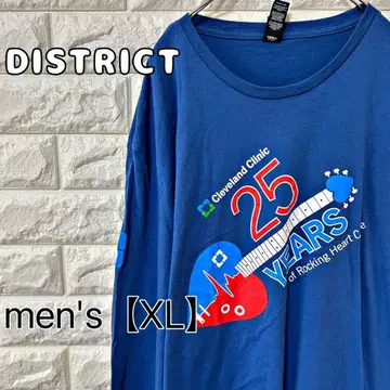 [ DISTRICT ] 긴팔 T셔츠 롱T [ 남성용 M ] 블루 D159