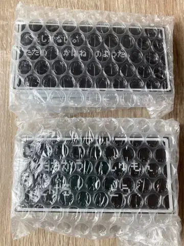 드래곤 퀘스트 복권 가게 아크릴 클립 '명령어: 대답이 없다' 2종