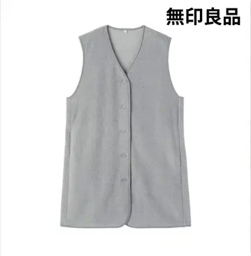 플리스 롱 베스트 그레이 M