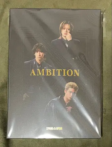 ZIPANG OPERA AMBITION