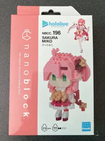 사쿠라 미코 nanoblock 미개봉 새상품