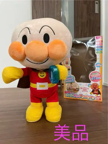 동작 확인 완료 반다이 BIG 사이즈! 리트믹 댄스 호빵맨