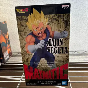 드래곤볼 마진 베지터 MAXIMATIC