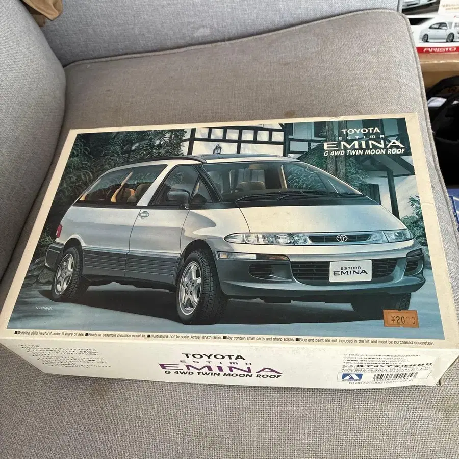 1번째 상품 이미지