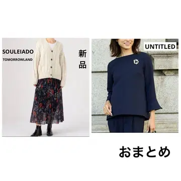 미착용 [ 소레이아드 투모로우랜드 ] 프린트 플리츠 롱 스커트