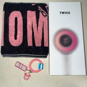 TWICE 응원 굿즈 세트