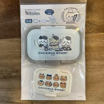 치이카와 베이커리 비타트