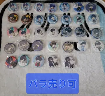 우타이테 캔뱃지