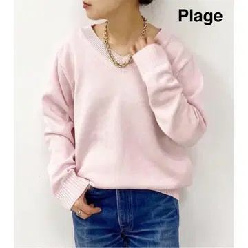 새상품급 Plage 플라주 니트 긴팔 코튼 100% 핑크 V넥