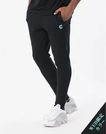 CRONOS ACTIVE SLIM LONG PANTS 크로노스