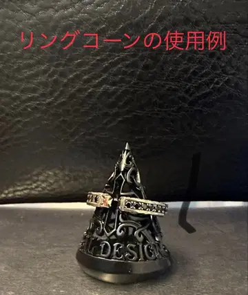 딜 디자인 DEAL DESIGN 러기드 반지 13호 단종