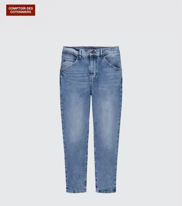 UNIQLO 콩트와르 데코토니에 슬라우치 청바지