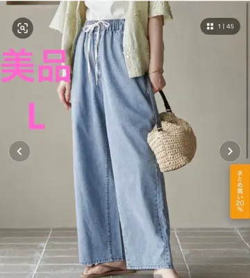 새상품급 coen 코발트 블루 코튼 레이온 데님 와이드 팬츠 L