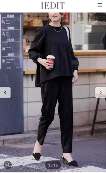 IEDIT 블랙 여성용 셋업