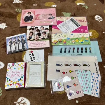 Hey! Say! JUMP 굿즈 세트