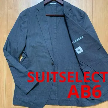 정장 셀렉트 데님조 그레이 테일러드 자켓 AB6