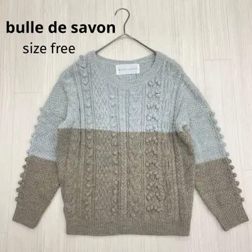 bulle de savon 폼폼 니트 케이블 짜임 스웨터