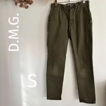 D.M.G. 테이퍼드 팬츠 카키 S 사이즈 일본제 도밍고