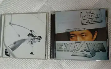 야자와 에이요시 THE GREAT OF ALL 외