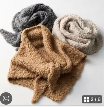 아소스 메레 테디베어 트라이앵글 스톨