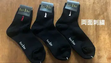 EAST BOY 13cm 스쿨 삭스 3세트