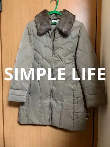 SIMPLE LIFE 레나운 퍼 탈부착 가능한 베이지 다운 자켓