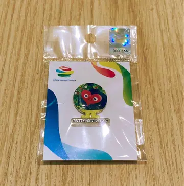 요코하마 원예 박람회 핀 배지