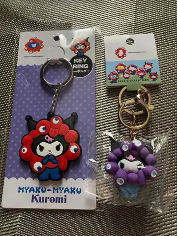 먀쿠먀쿠 쿠로미 키링