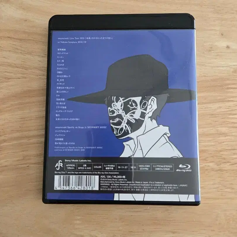 5번째 상품 이미지