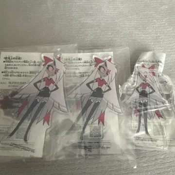 해즈빈 호텔에 오신 것을 환영합니다 스탠드 포함 아크릴 플레이트 바기