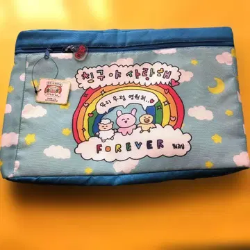 체고심 수납 박스 보관 케이스