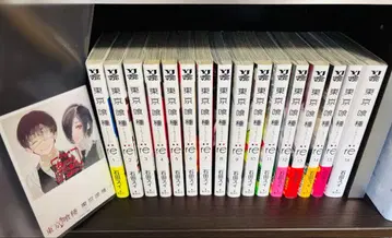 도쿄 구울 re: 전권 세트 (1~16권)