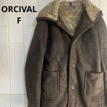 ORCIVAL 브라운 플리스 자켓 71cm 기장