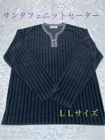 santafe 니트 스웨터 LL 사이즈