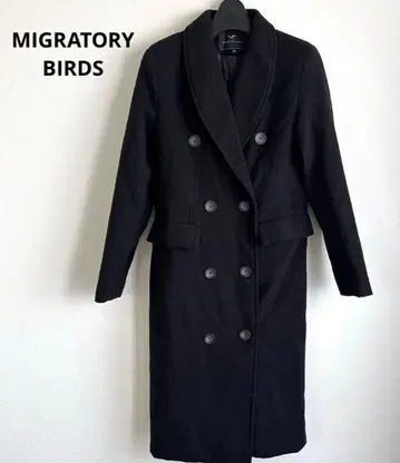 MIGRATORY BIRDS 블랙 롱 코트 M