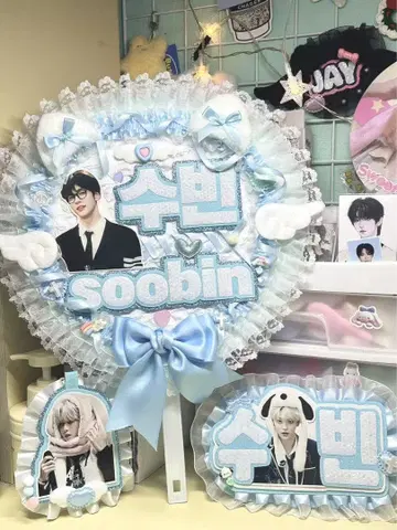 TXT 수빈 soobin 부채