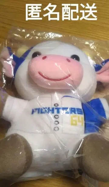 파이터즈 소 봉제 인형 복권 4등 타미야 유스케