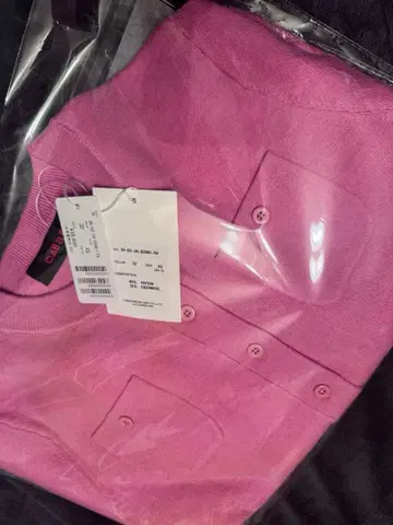 CABaN 코튼 캐시미어 크루넥 가디건 택 포함