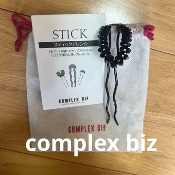 [새상품급] COMPLEX BIZ 스틱 헤어 액세서리 블랙