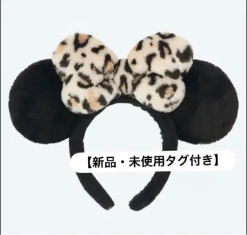 [ 새상품 미사용 택 포함 ] 디즈니 미니 표범 무늬 머리띠 레오파드