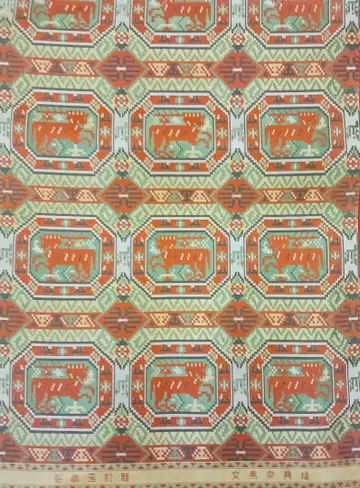 타츠무라 헤이조 즈이텐사이바몬 열지