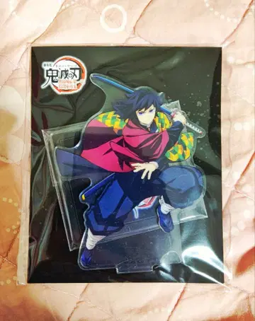 극장판 귀멸의 칼날 무한열차편 제1장 아크릴 스탠드 토미오카 기유