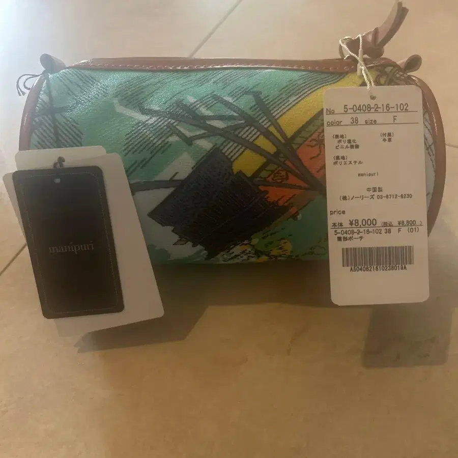 1번째 상품 이미지