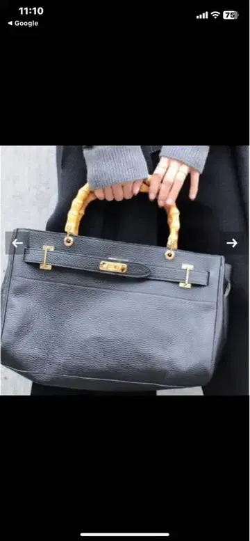 SITA PARANTICA 주름 가죽 대나무 BAG